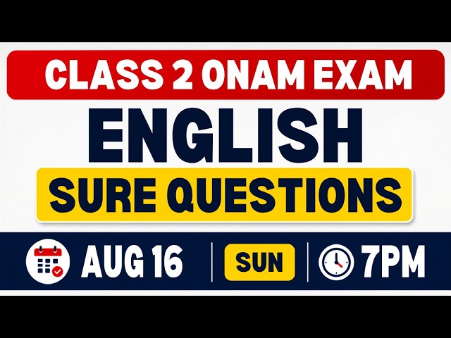 Class 2 English Onam Exam | Sure Questions | Exam Winner