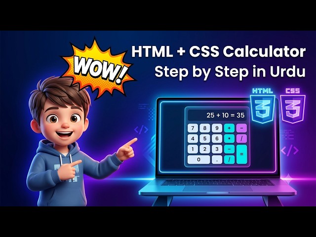 Build a Beautiful Calculator Using HTML & CSS | Step-by-Step Tutorial in Urdu | Beginner Friendly