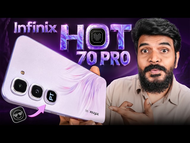 Infinix HOT 70 Pro 5g Unboxing & initial Impressions || The New Budget King? 😱