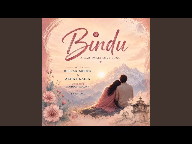 Bindu