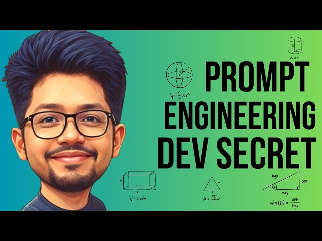 AI Coding Assistant ঠিকভাবে ব্যবহার করবেন কীভাবে? | Prompt Engineering for Developers (Bangla)