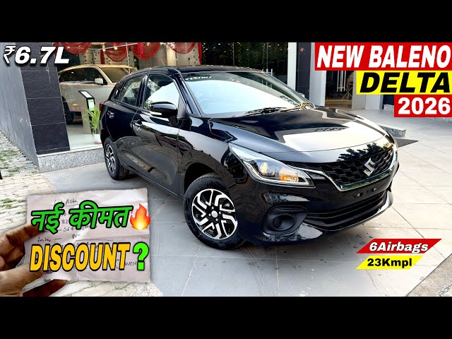 All New Maruti Suzuki Baleno Delta 2026 Model ✅ Baleno Delta On-Road Price, Features, Review & De...