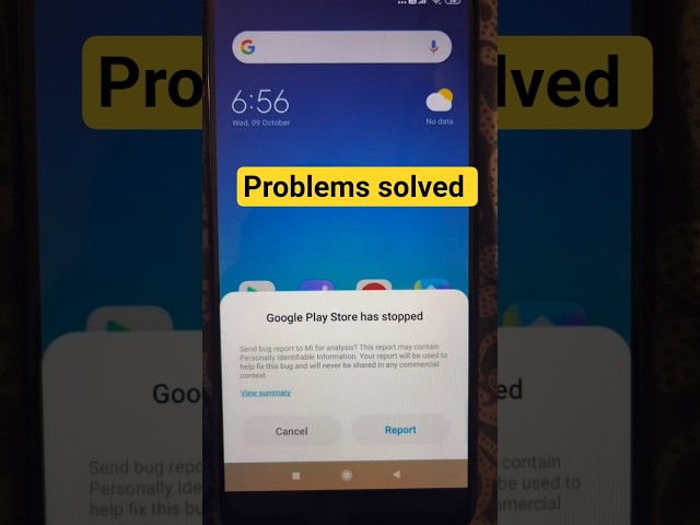Google Play Store Has Stopped 😱 | Google Play Store Keeps Stopping Problem Fix 2026