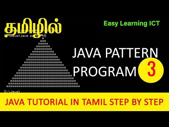 Advanced Nested For Loops Java Pattern Program ~ 3 | தமிழில்