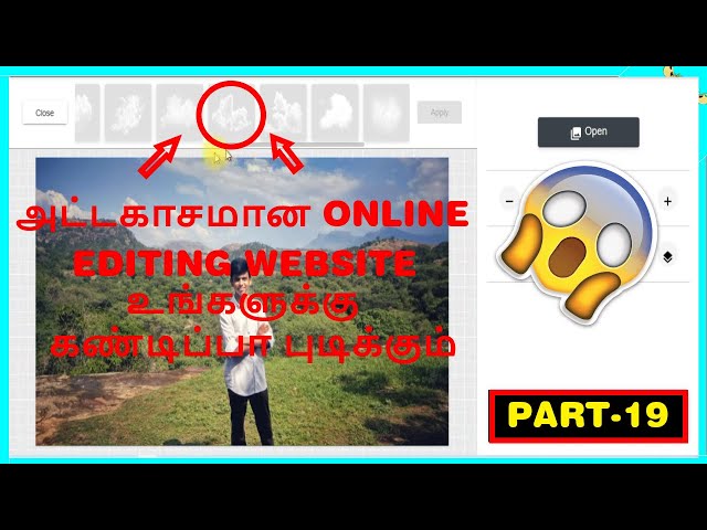 😱🔥தமிழ் Best Online Photo Editing Website In Tamil