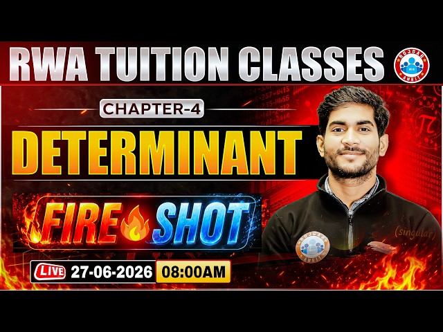 Class 12 Maths Chapter 4 Determinant One Shot | Board Exam 2027 | 12th Maths Fire Shot | By Amit Sir