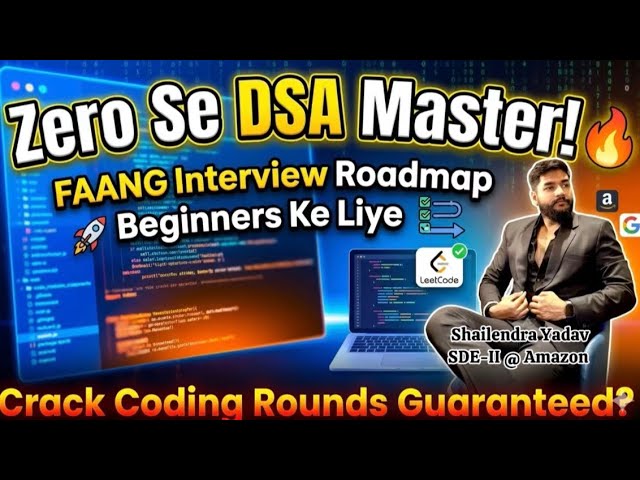 DSA for Beginners in 2026 🚀 Crack FAANG/Product Companies (Real Roadmap)