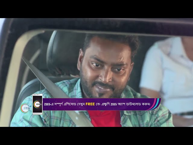 Uran Tubri | Ep - 187 | Webisode | Nov, 23 2022 | Sohini Banerjee, Sukanya Basu | Zee Bangla