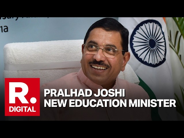 Pralhad Joshi Appointed As New Education Minister Hours After Dharmendra Pradhan's Resignation