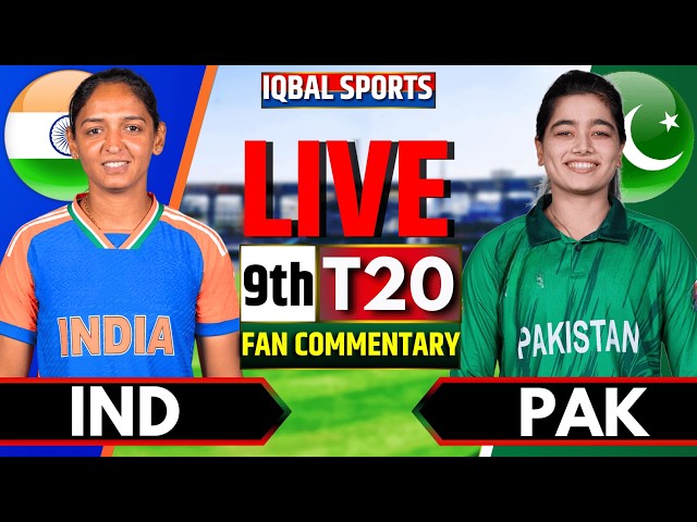 🔴India Women vs Pakistan Women Fan Commentary | Live Cricket Match Today | INDW vs PAKW Live