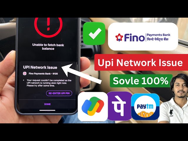 Fino payment bank upi network issue problem | fino payment bank your request couldn't be completed |