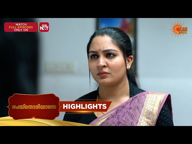 Peythozhiyathe - Highlights of the day - Part 2 |19 July 2026 | Malayalam Serial | Sun Surya
