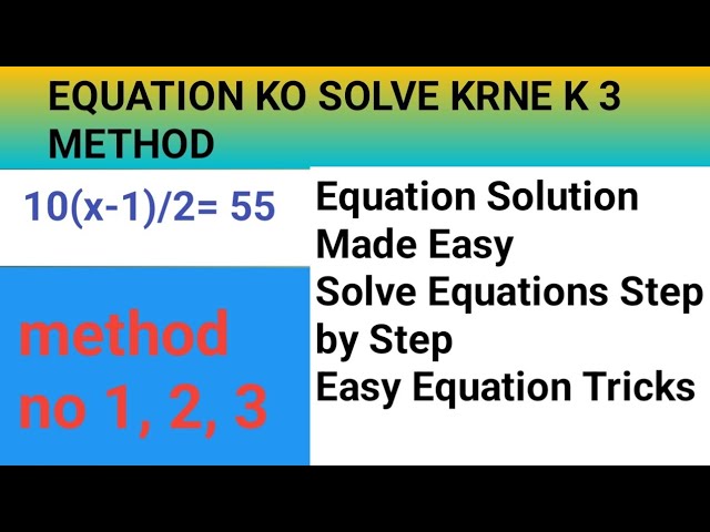 3 Easy Tricks to Solve Equations | Simple Math Tips