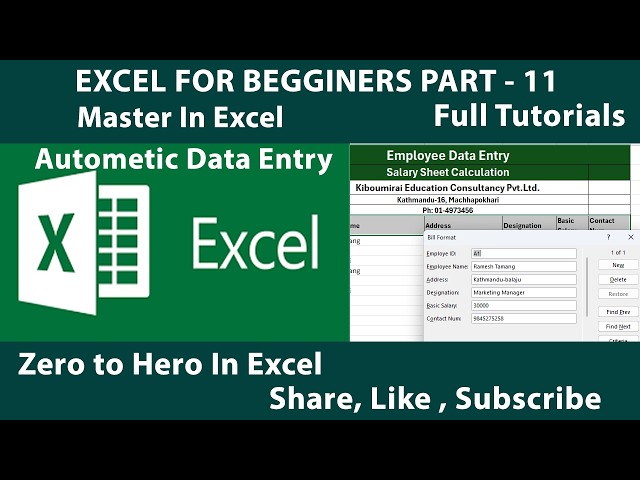 Automatic Data Entry in Excel | Data Entry Form in MS Excel (Full Tutorial) #excel