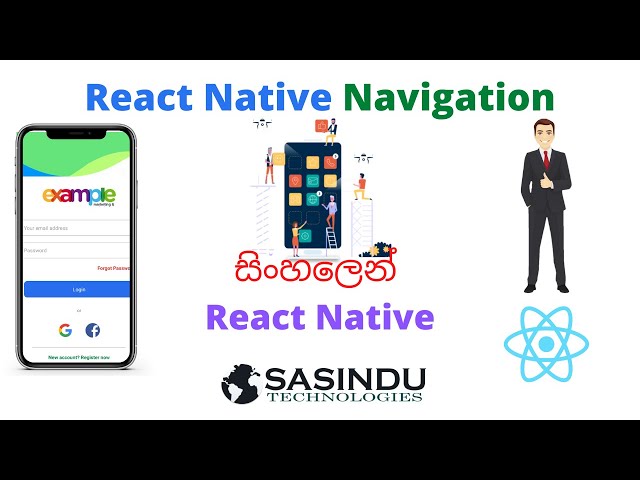 ReactNative Navigation & Splash Screen In Sinhala
