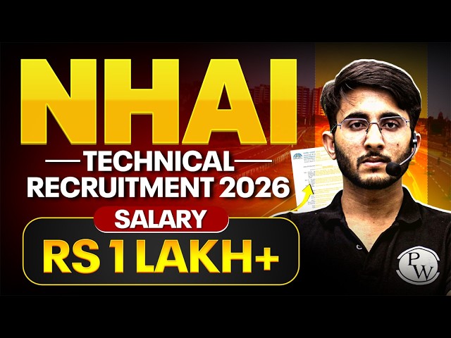 NHAI Technical Officer Recruitment 2026 | Notification, Eligibility & Salary | Complete Details