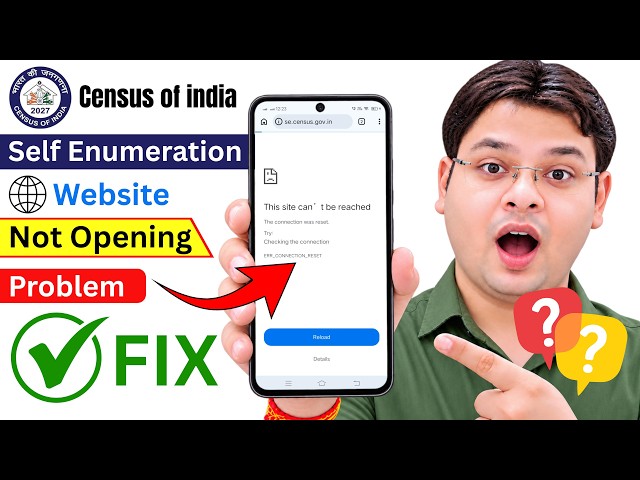 Fix Self Enumeration Website Not Opening Problem | Census 2027 Self Enumeration Website Not Working