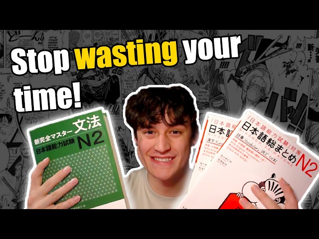 How to ACTUALLY Study Japanese Grammar