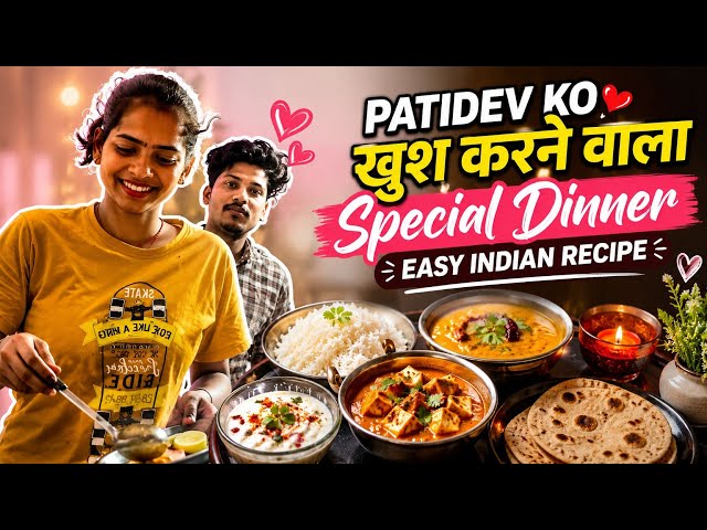 Husband Ka Favorite Khana Banaya! 😍 | Special Veg Thali Recipe