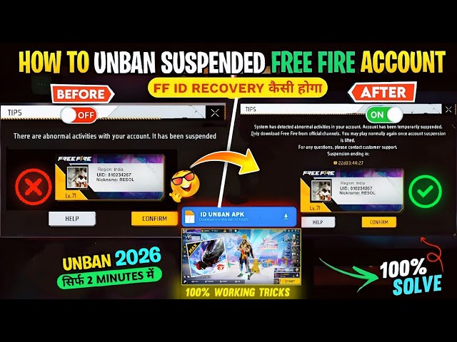 HOW TO UNBAN FREE FIRE ID ACCOUNT 2026🤯 RECOVERY SUSPENDED FREE FIRE ACCOUNT | FF RECOVERY ACCOUNT