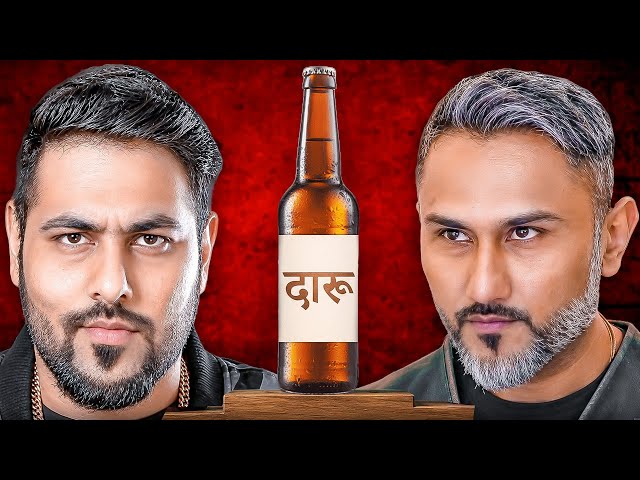 Yo Yo Honey Singh vs Badshah.. THE ALCOHOL WAR ? 😡 [ Casa Tupka Diss ]
