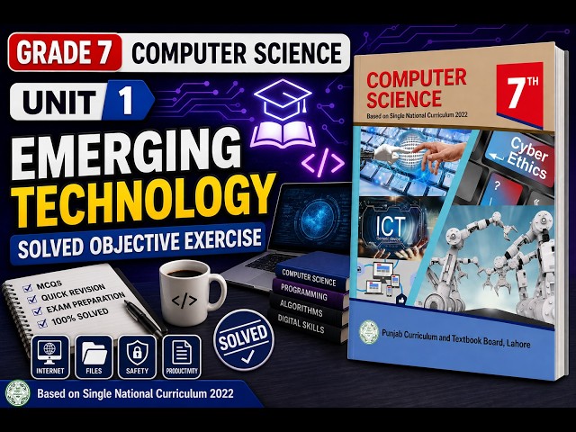 Unit :1|7th  Computer |Long Questions & Answers 1 Emerging Technologies |  | Punjab Textbook