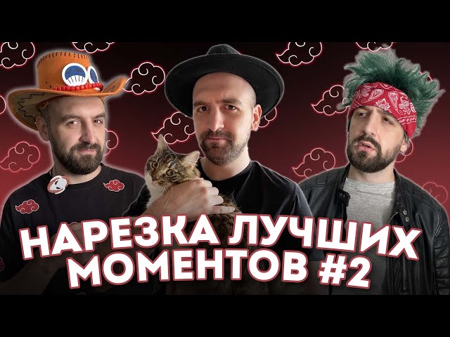 SECTOR343 ЛУЧШЕЕ №2