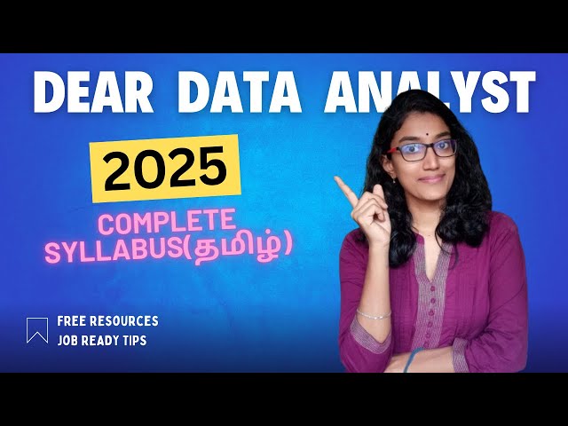 Data Analyst Job Ready Roadmap - 2025 (in Tamil)