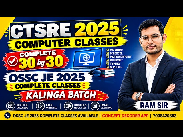 OSSC JE 2025 COMPUTER CLAASES | CTSRE 2025 COMPUTER CLASSES | OSSC JE 2025 PRELIMINARY CLASSES | #JE