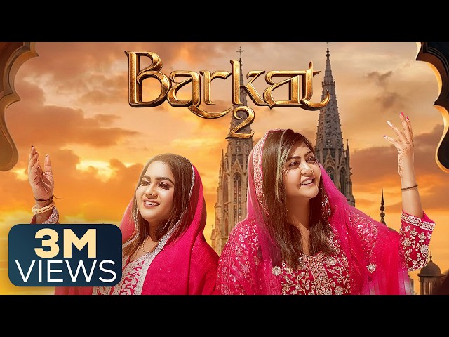 Barkat 2 - Hashmat Sultana [Official Video] Jesus Praise and Worship Song