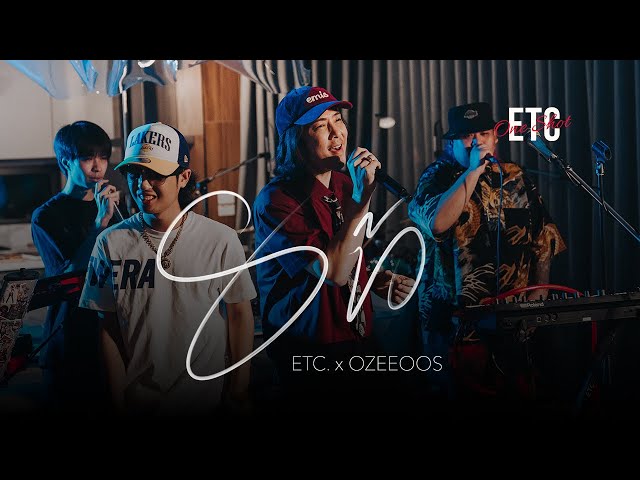 ETC One Shot Vol.12 : OZEEOOS "8 ข้อ"
