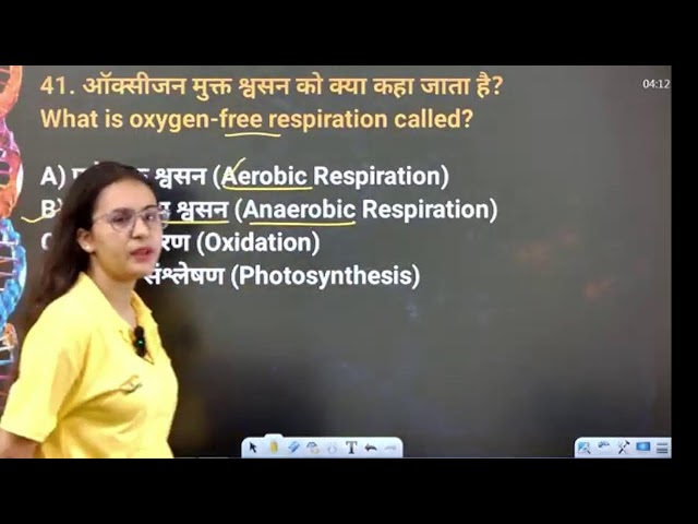 RRB GROUP D 2025 | Biology marathon class | complete biology in one class | by sneha mam