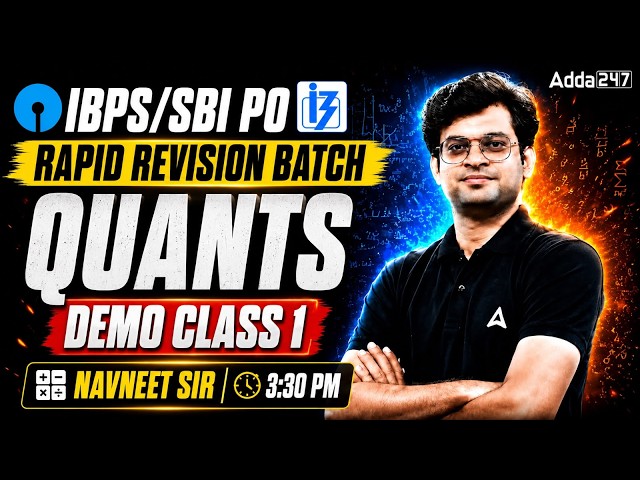 IBPS PO & SBI PO 2026 | Rapid Revision Batch Quants | Demo Class 1