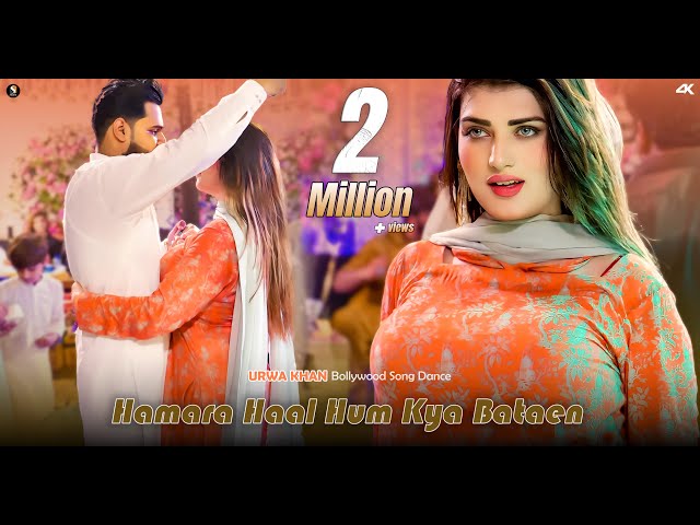Hamara Haal , Urwa Khan Bollywood Dance Performance 2025
