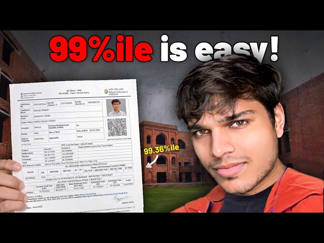 How I Cracked IIT JEE in Just 3.5 Months (Without Any Coaching)