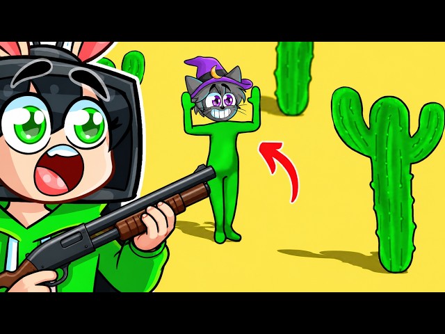FIND the HIDDEN IMPOSTOR to WIN! 😳😈