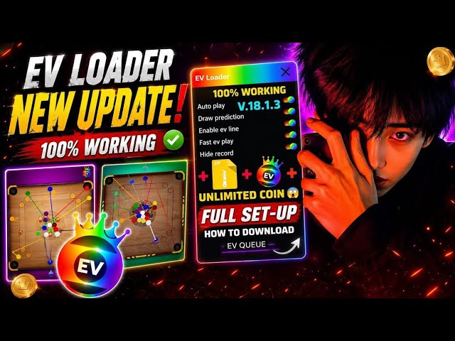 EV LOADER CARROM AUTO PLAY FREE NEW UPDATE 2026 |UNLIMITED FREE AUTO PLAY MOD APK KOS AUTO HACK FREE