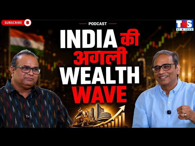 India’s Next 10 Years: 10-11% Returns, AI Disruption & The End of Legacy Businesses? | Maneesh Dangi