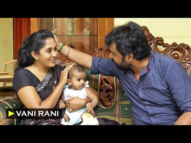 வாணி ராணி - Vani Rani | Ep 769 | Radhika Sarathkumar, Venu Arvind, Babloo | Ultra Tamil TV Serial