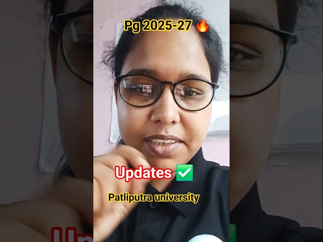 Ppu pg 6th merit list 2025-27  #ppu #targetmission #ppupgadmission2025