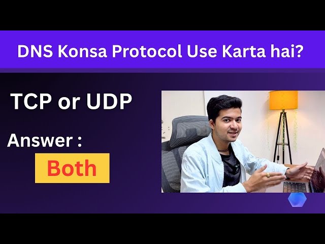 DNS Uses TCP or UDP? | Most Developers Get This Wrong #dns #coding #computerscience