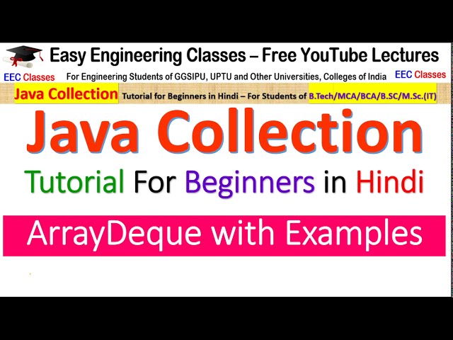 JAVA Deque using ArrayDeque Class | Explanation with Code Example by Achin Jain in Hindi