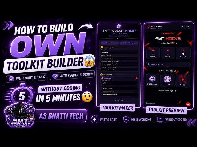 How To Build Your Own Toolkit Builder Website in 5 Minutes 😱 | No Coding | Premium HTML UI 2026