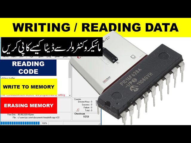 {533} How to Write & Read Data from "PIC Microcontroller"