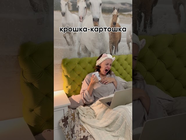 ТГ: masha_codeca #фронтенд #coding #programming