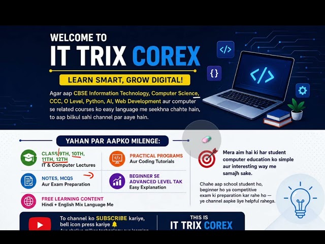 ITTrix Corex Channel Introduction | IT, Coding & Computer Science