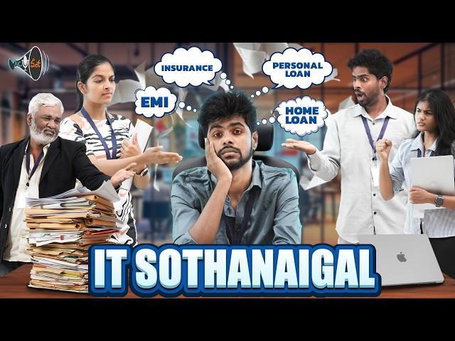 IT SOTHANAIGAL | Mic Set
