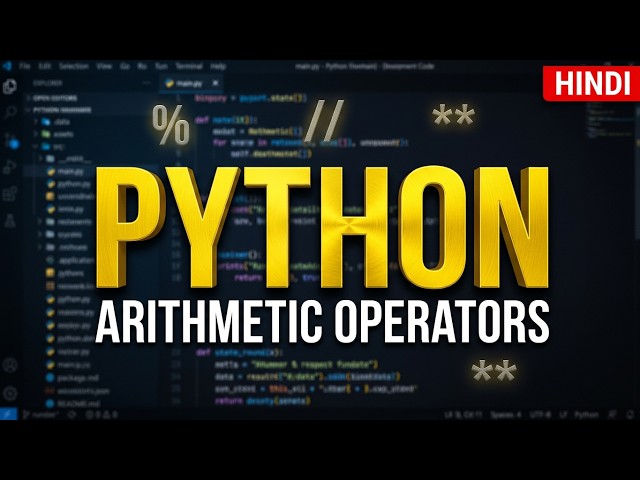 Arithmetic operators in Python | Basic operators (arithmetic, comparison, logical)