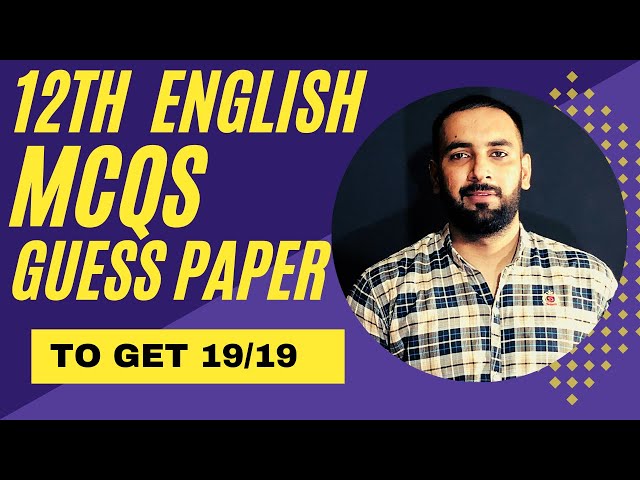 12th English MCQS guess paper 2023 | 12th Class English Guess Paper 2023 | youth academy | exam 2023
