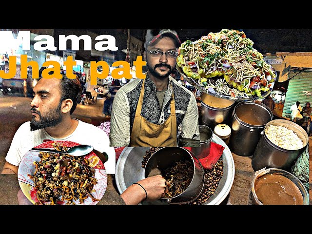 Behari Style Mama Jhatpat l Orangi Town ka Mashoor jhatpat l  Street Food, Karachi.